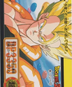 Gogeta Nº 251 | Carddass Hondan