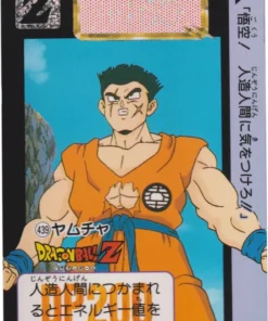 Yamcha No.439 | Carddas Hondan