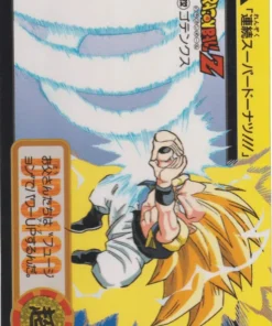 Gotenks Nº 232 | Carddass Hondan
