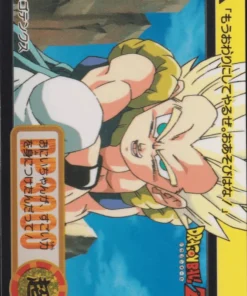 Gotenks Nº 229 | Carddass Hondan