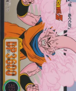 Majin Boo No.291 | Carddass Hondan