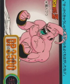 Majin Boo No.292 | Carddass Hondan