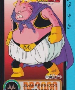 Majin Boo No.203 | Carddass Hondan