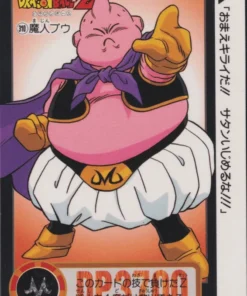 Majin Boo No.310 | Carddass Hondan