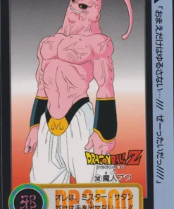 Majin Boo No.242 | Carddass Hondan