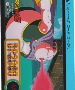 Majin Boo No.181 | Carddass Hondan
