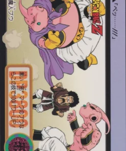 Majin Boo No.309 | Carddass Hondan