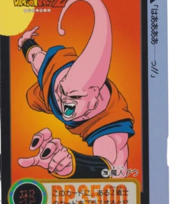 Majin Boo No.290 | Carddass Hondan