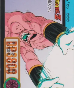 Majin Boo No.320 | Carddass Hondan