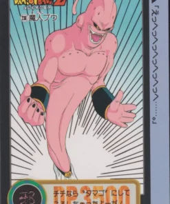 Majin Boo No.238 | Carddass Hondan