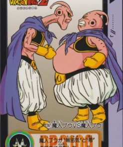Majin Buu VS Majin Buu No.207 | Carddas Hondan