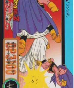 Majin Buu VS Majin Buu No.208 | Carddas Hondan