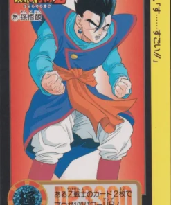 Gohan Nº 221 | Carddass Hondan