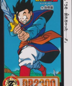 Gohan Nº 200 | Carddass Hondan