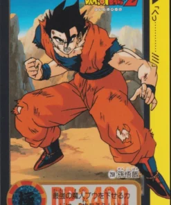 Gohan Nº 259 | Carddass Hondan