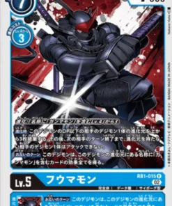 Smokemon RB1-015 | RB-01