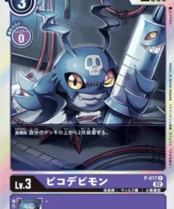 Demi Devimon P-017 | RB-01