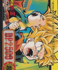 Goten y Trunks No.262 | Carddass Hondan