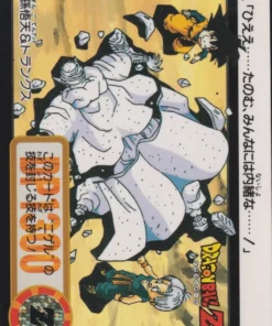 Goten y Trunks No.135 | Carddass Hondan