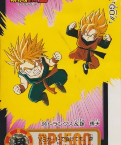 Trunks y Goten No.96 | Carddass Hondan