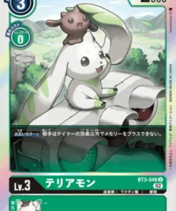 Terriermon BT3-046 U | RB-01