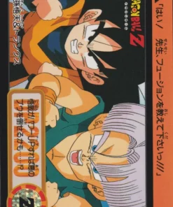 Goten y Trunks No.188 | Carddass Hondan