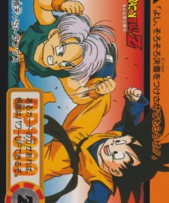 Goten y Trunks No.22 | Carddass Hondan