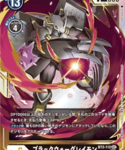 BlackWarGreymon BT2-112 SEC | RB-01
