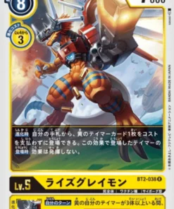 RizeGreymon BT2-038 R | RB-01