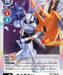 Omnimon BT5-086SR | RB-01
