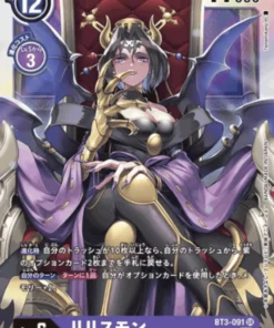 Lilithmon BT3-091SR | RB-01