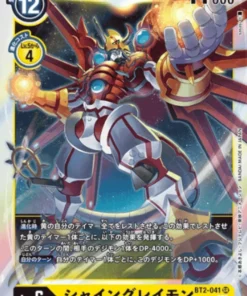 ShineGreymon BT2-041 SR | RB-01