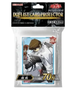 Fundas para tarjetas Yu-Gi-Oh! 25 | Seto Kaiba