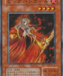 Princesa de fuego SM-33 | Hechizo de máscara