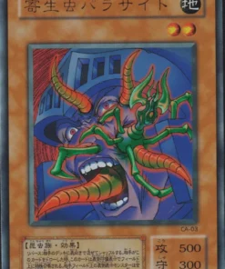 Parásito Paracid CA-03 | Maldición de Anubis