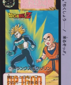 Trunks y Krilin No.593 | Carddass Hondan