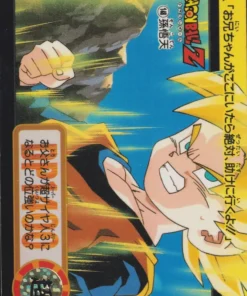 Goten Nº 148 | Carddass Hondan