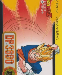 Vegetto No.283 | Carddas Hondan