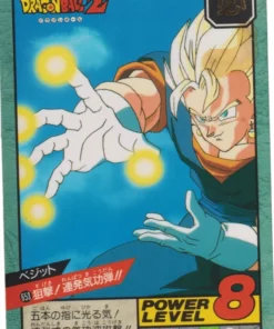Vegetto nº 653 | Carddass Súper Batalla parte 15