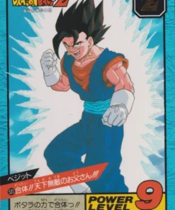Vegetto nº 531 | Carddass Súper Batalla parte 13