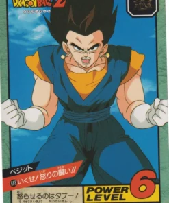 Vegetto No. 688 | Súper batalla Carddass