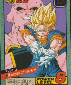 Vegetto No. 697 | Súper batalla Carddass
