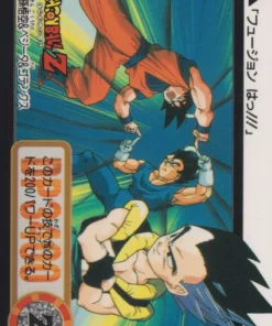 Goku y Vegeta y Gotenks No.243 | Carddass Hondan