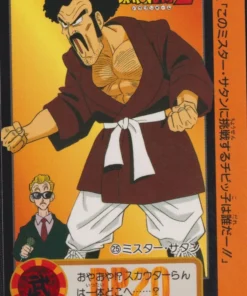 Sr. Satán No.25 | Carddass Hondan
