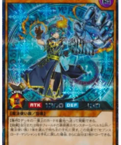 Sevens Road Encantador RD/DD01-JP002 | yu gi oh! Rush Duel Disco de duelo