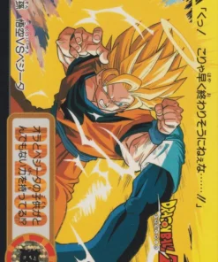 Goku VS Vegeta No.119 | Carddas Hondan