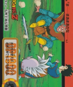 Kibito & El Supremo Kais & Gohan No.198 | Carddass Hondan