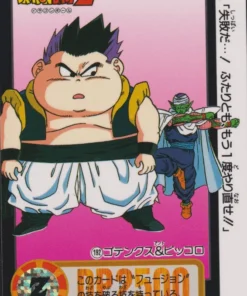 Gotenks y Picollo No.192 | Carddass Hondan