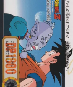 Viejo Kai y Goku No.273 | Carddass Hondan