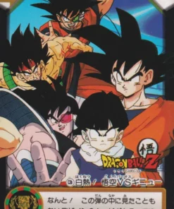 Hakunetsu! goku contra ginyu c3b | Carddass Hondan